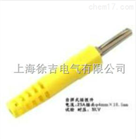 DCC-φ4×18.5mm 自捍式插拨件