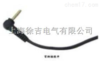 DCC-弯柄插拨件