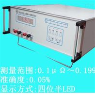 SB2232直流数字电阻测量仪