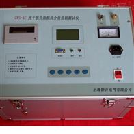 GWS-4C型抗干扰介质损耗测试仪