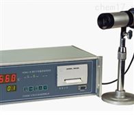 HDMU-1B型红外测温仪