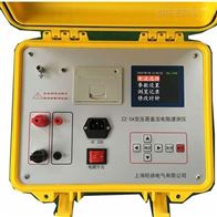 ZZ-5A变压器直流电阻快速测试仪