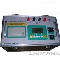 ZZC-10A 直流电阻仪