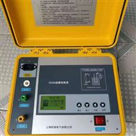 HT2671数显绝缘表