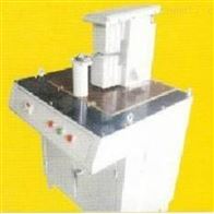 SL30K型连杆小头加热器