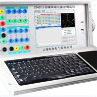 KJ880型微机继电保护测试仪