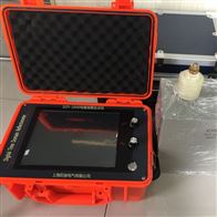 ST-3000B彩色液晶电缆故障测试仪