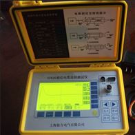 TDR-80 通信电缆故障全自动综合测试仪