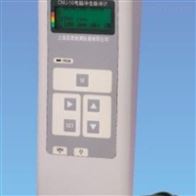 BA2010智能轴承故障分析仪