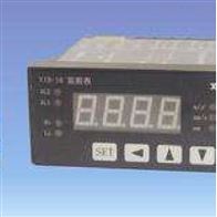 VIB-15D数显振动变送器