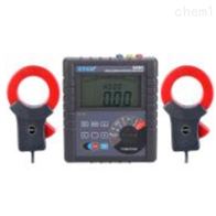ETCR3200双钳多功能接地电阻测试仪