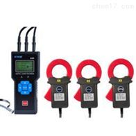 ETCR8300-三通道漏电流/电流监控监测仪
