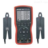 ETCR4000A- 智能型双钳数字相位伏安表