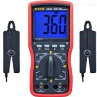 ETCR4200- 双钳数字相位伏安表