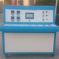 STDL-500JZ交直流大电流发生器