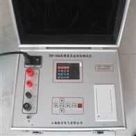 JD-100A高精度开关接触电阻测试仪