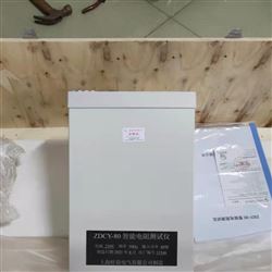 ZDCY-80智能直流低压电阻测试仪