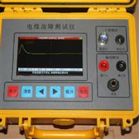XD-200D电缆故障测试仪*