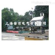 超高压输电线路监测系统
