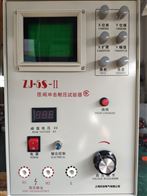 ZJ-5SD匝间冲击耐压试验仪器