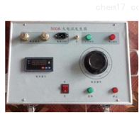 FCG-200/5便携式大电流发生器