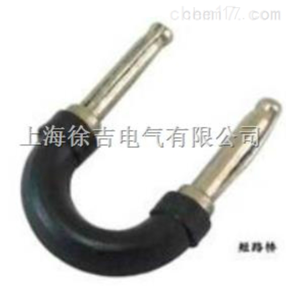 DCC-短路桥(19mm)