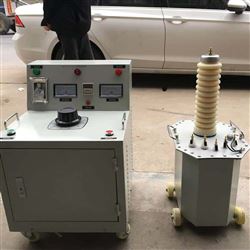 TQSB系列实验变压器