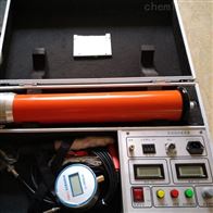 ZGF-60KV/2mA高频直流高压发生器