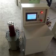 YD-10KVA/50KV高压试验台