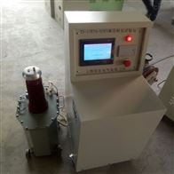 YD-3KVA/50KV高压试验台