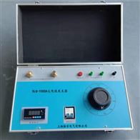 JZF-9型校正方波发生器