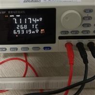 ZS-51B数字电阻电桥 厂家徐吉
